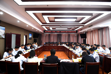 优德88(中国区)官方网站