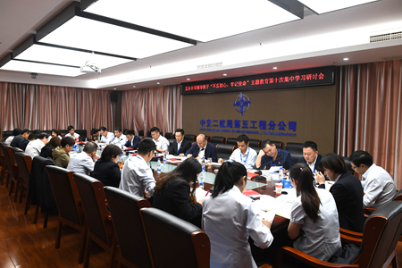 优德88(中国区)官方网站