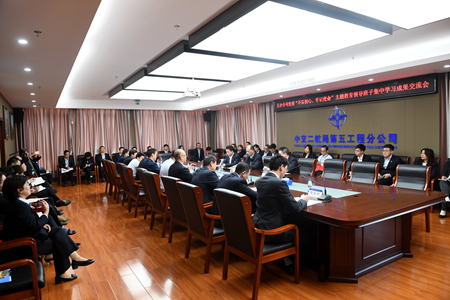 优德88(中国区)官方网站