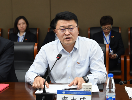 优德88(中国区)官方网站