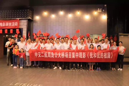 优德88(中国区)官方网站