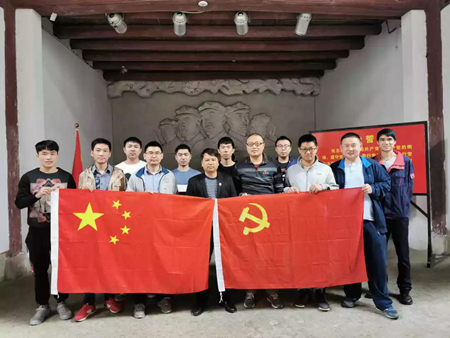 优德88(中国区)官方网站