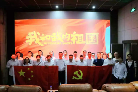 优德88(中国区)官方网站