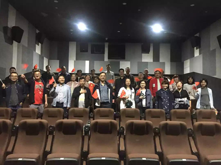 优德88(中国区)官方网站