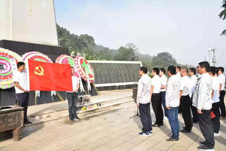 优德88(中国区)官方网站