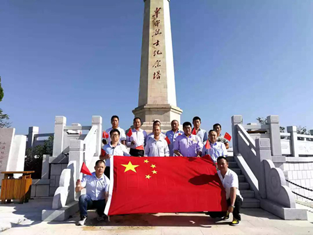 优德88(中国区)官方网站