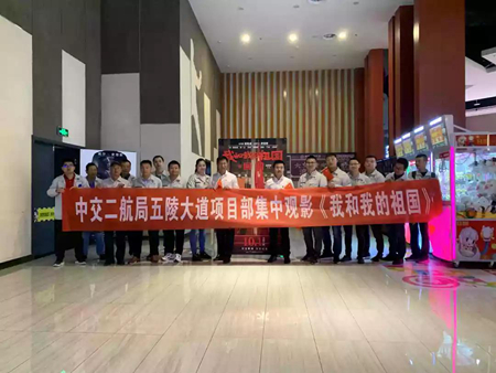 优德88(中国区)官方网站