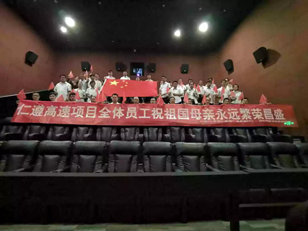 优德88(中国区)官方网站