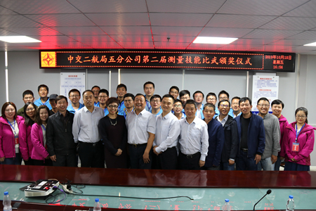 优德88(中国区)官方网站