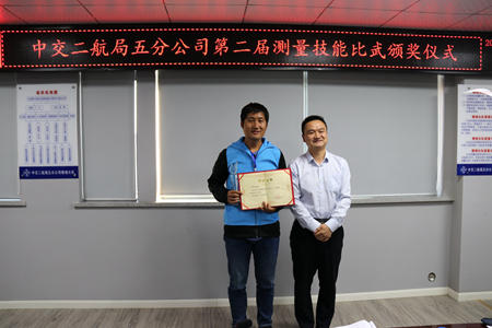 优德88(中国区)官方网站