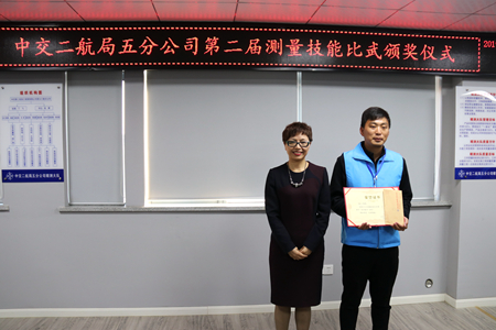 优德88(中国区)官方网站