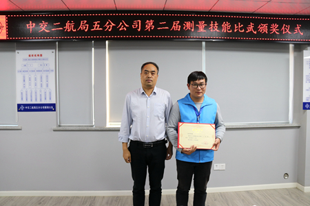 优德88(中国区)官方网站