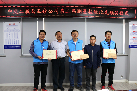 优德88(中国区)官方网站