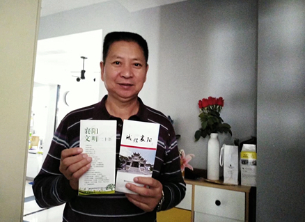 优德88(中国区)官方网站