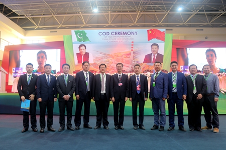 优德88(中国区)官方网站