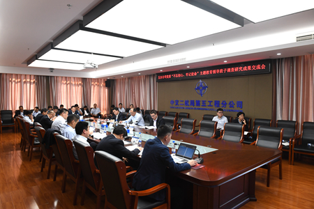 ÓŵÂ88(ÖйúÇø)¹Ù·½ÍøÕ¾