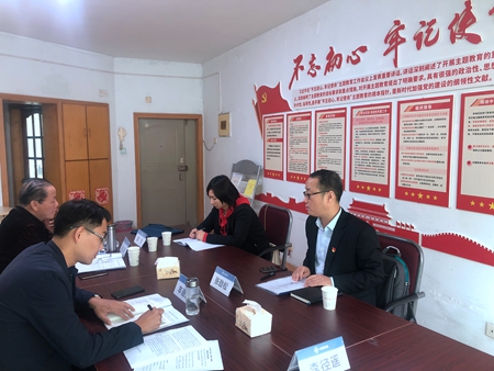 优德88(中国区)官方网站