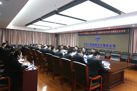 优德88(中国区)官方网站