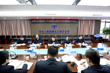 优德88(中国区)官方网站