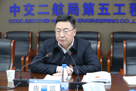 优德88(中国区)官方网站