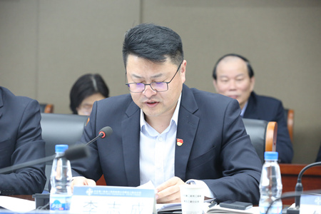 优德88(中国区)官方网站