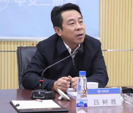 ÓŵÂ88(ÖйúÇø)¹Ù·½ÍøÕ¾