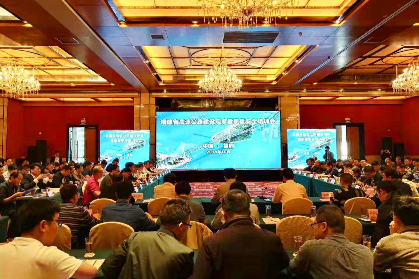 优德88(中国区)官方网站