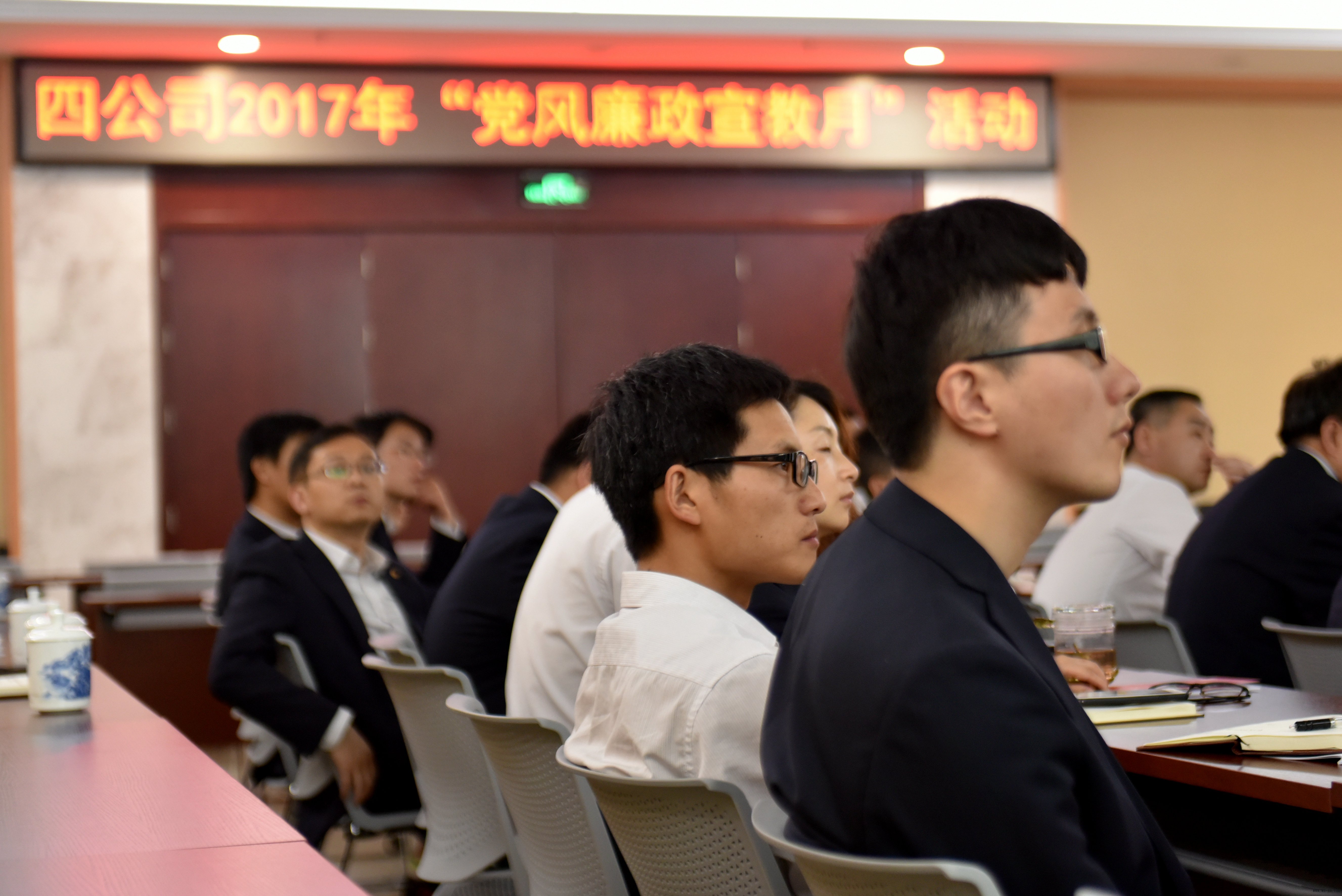 优德88(中国区)官方网站