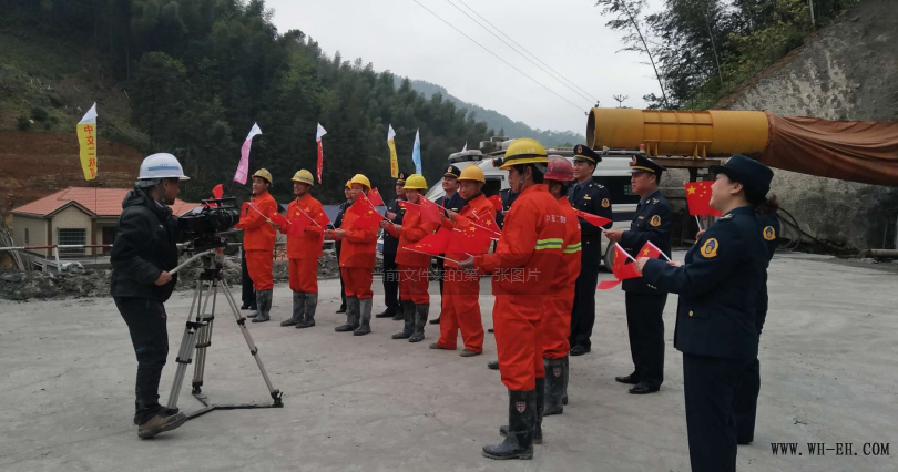 优德88(中国区)官方网站