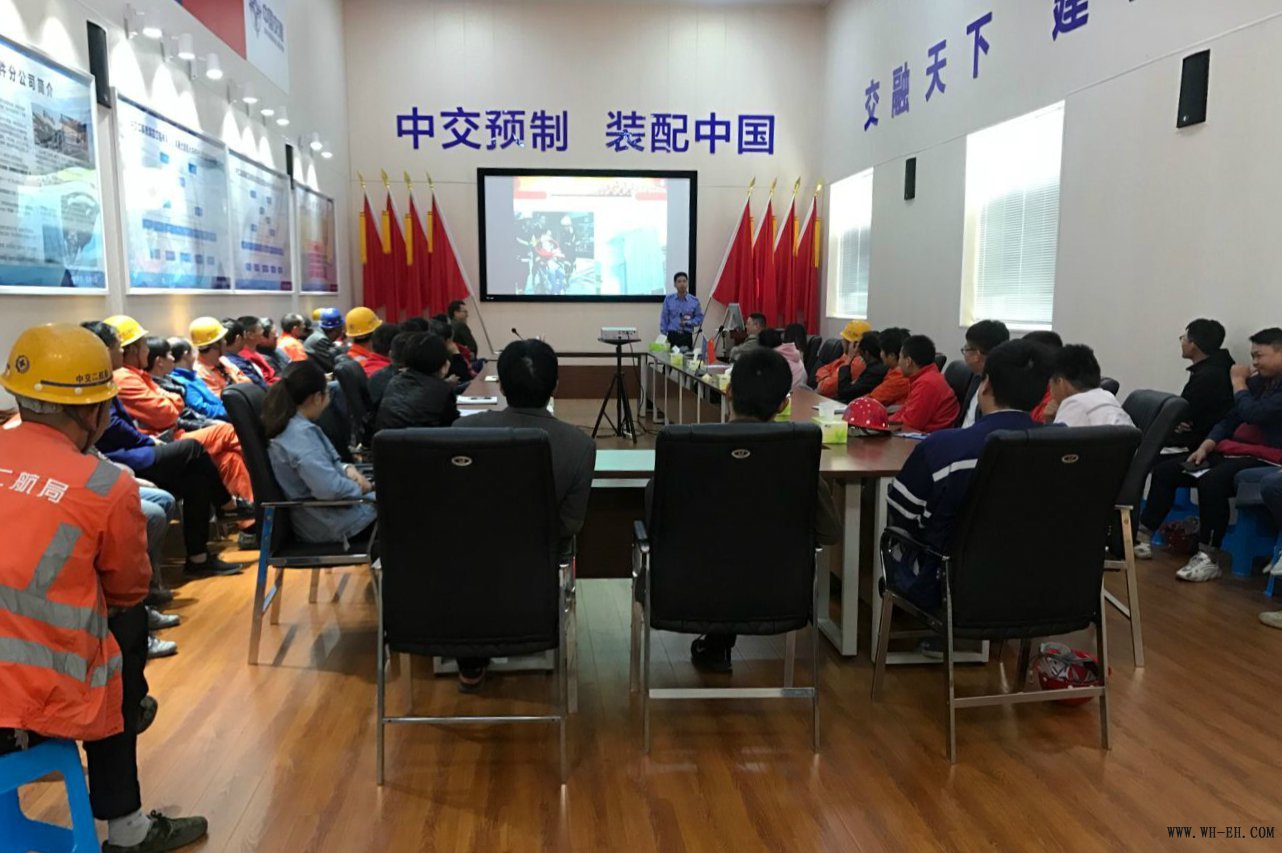 优德88(中国区)官方网站