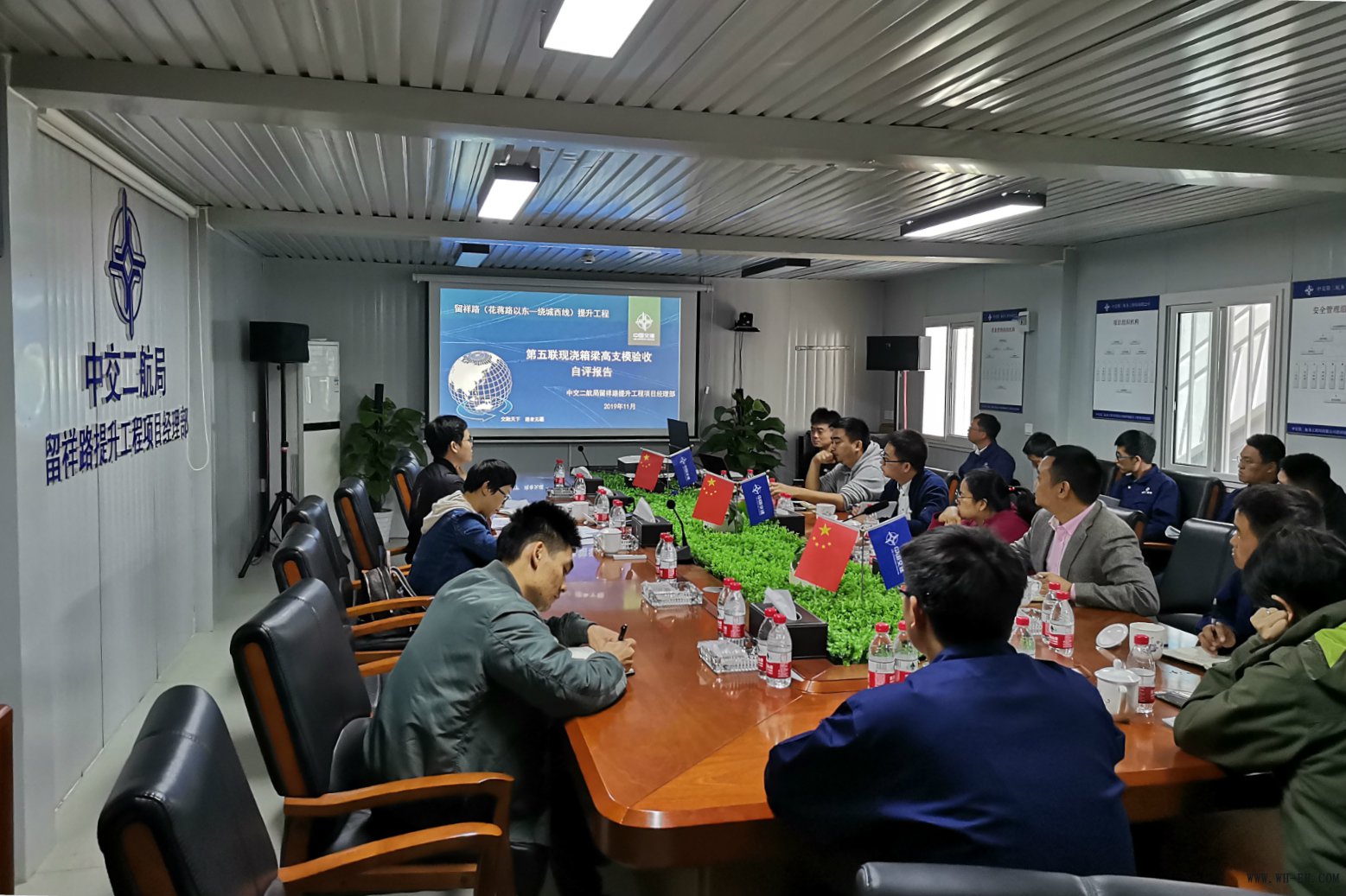 优德88(中国区)官方网站