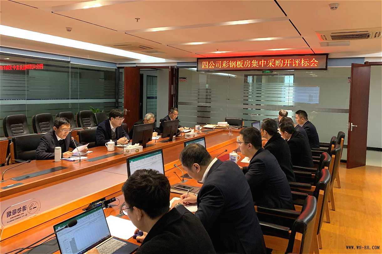 优德88(中国区)官方网站