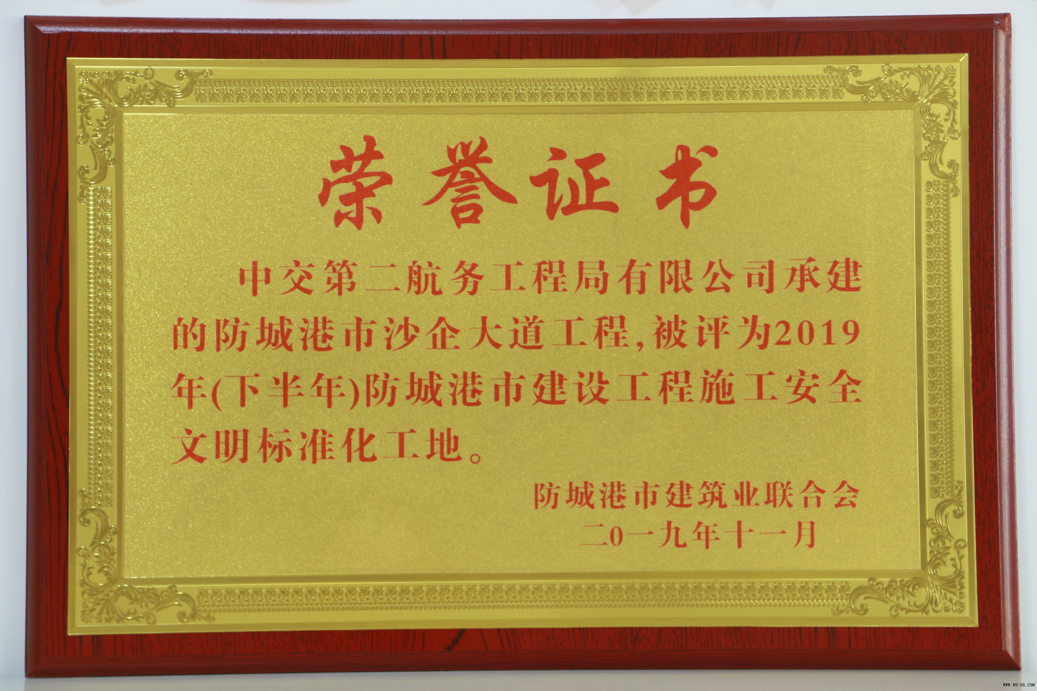 ÓŵÂ88(ÖйúÇø)¹Ù·½ÍøÕ¾