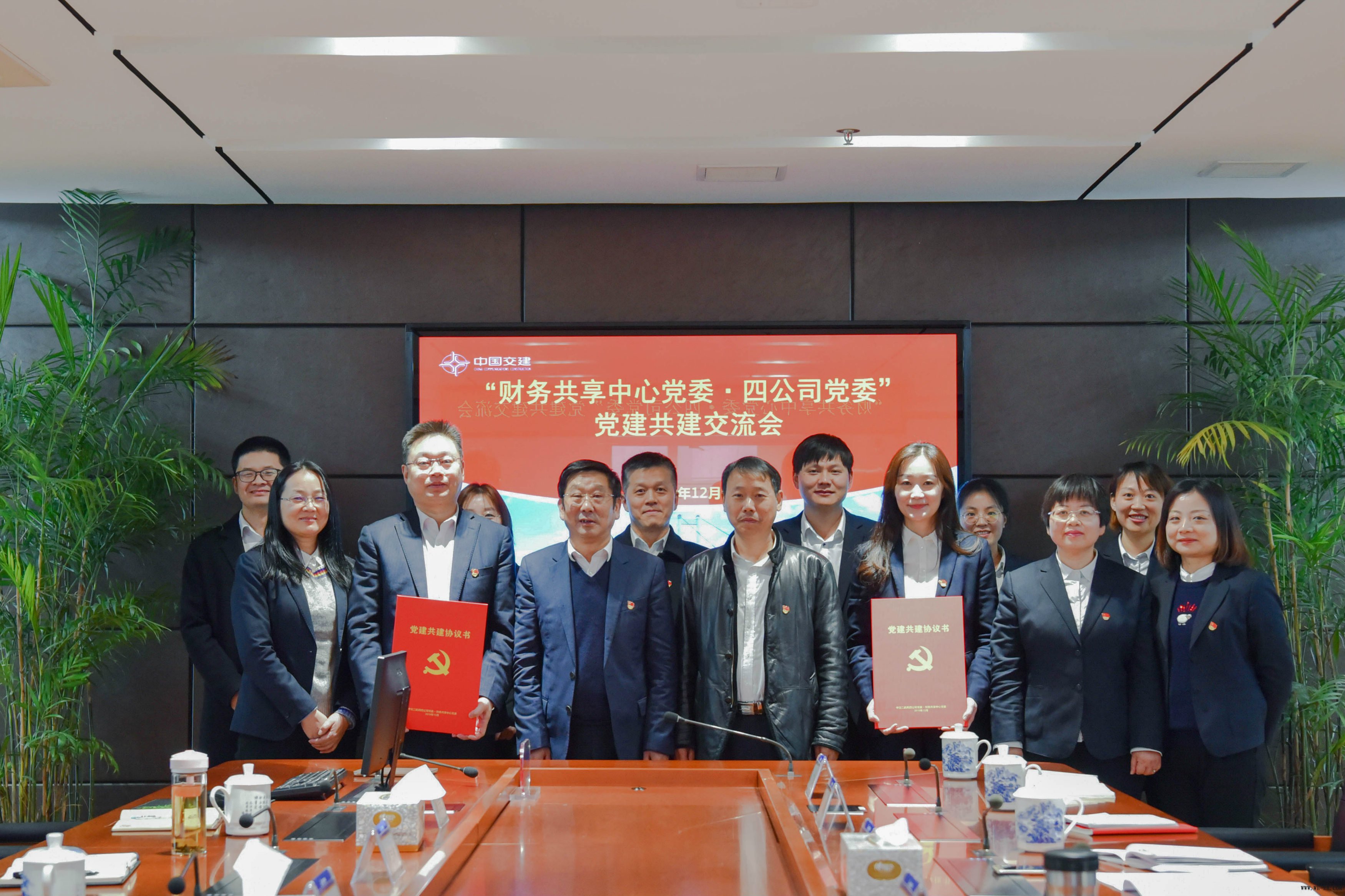 优德88(中国区)官方网站