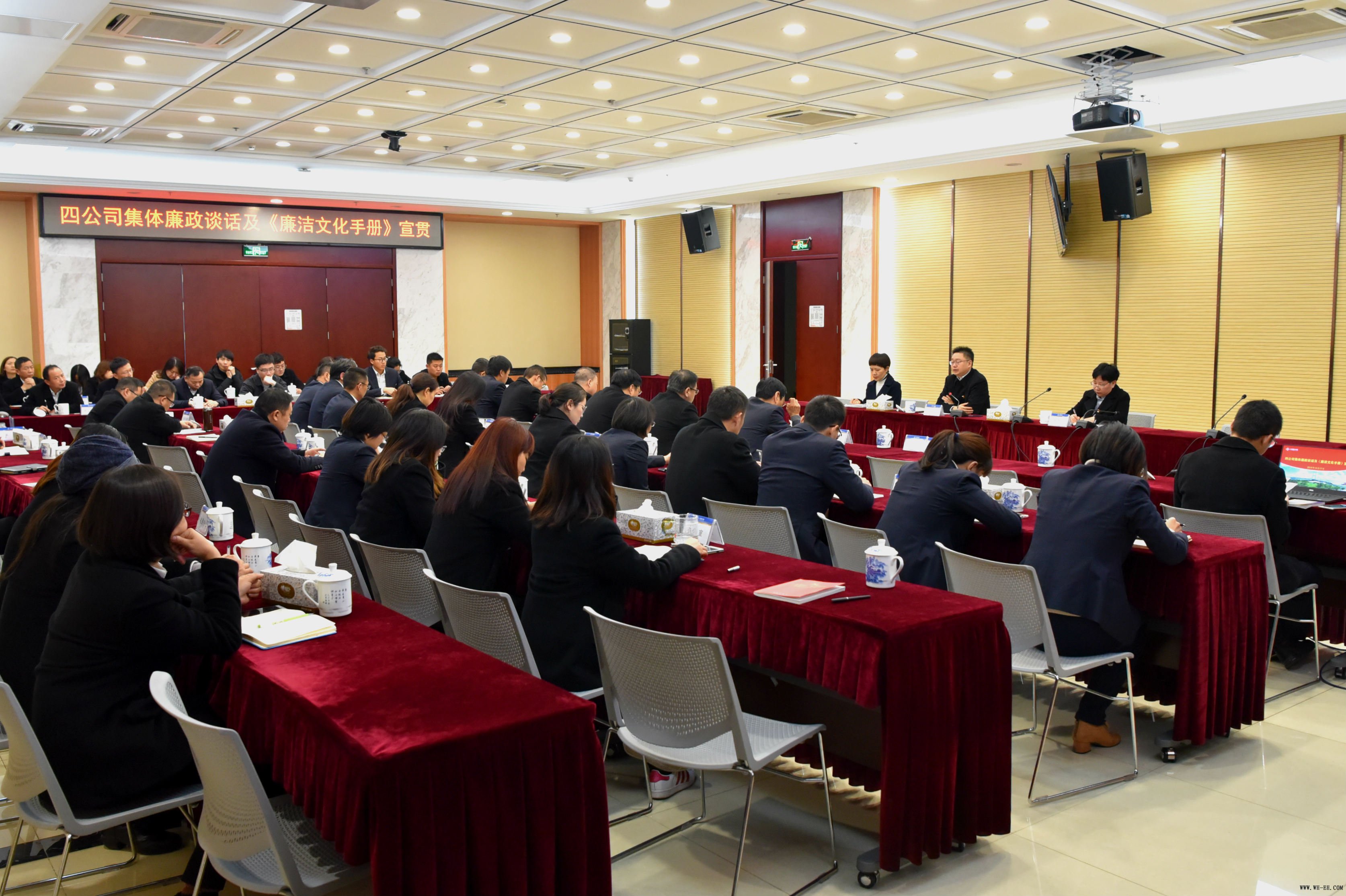 优德88(中国区)官方网站