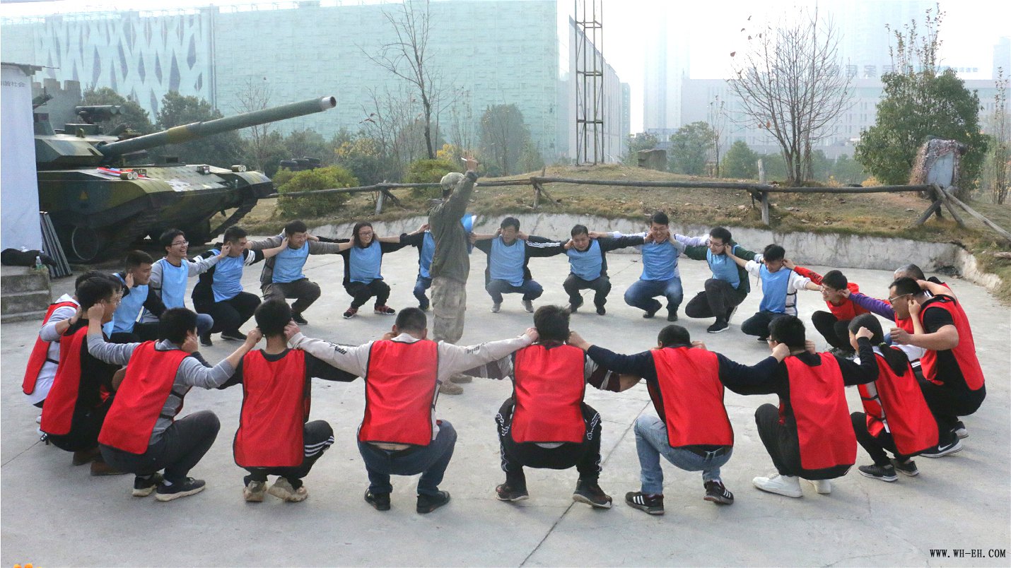 优德88(中国区)官方网站