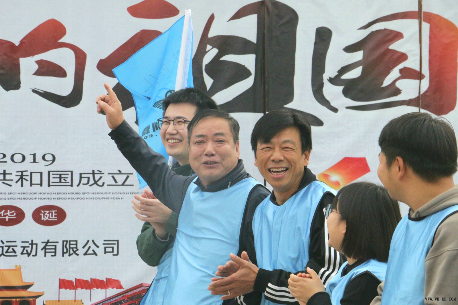 优德88(中国区)官方网站