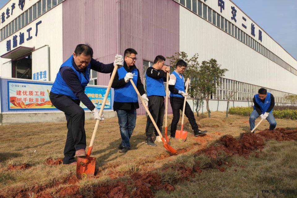 优德88(中国区)官方网站