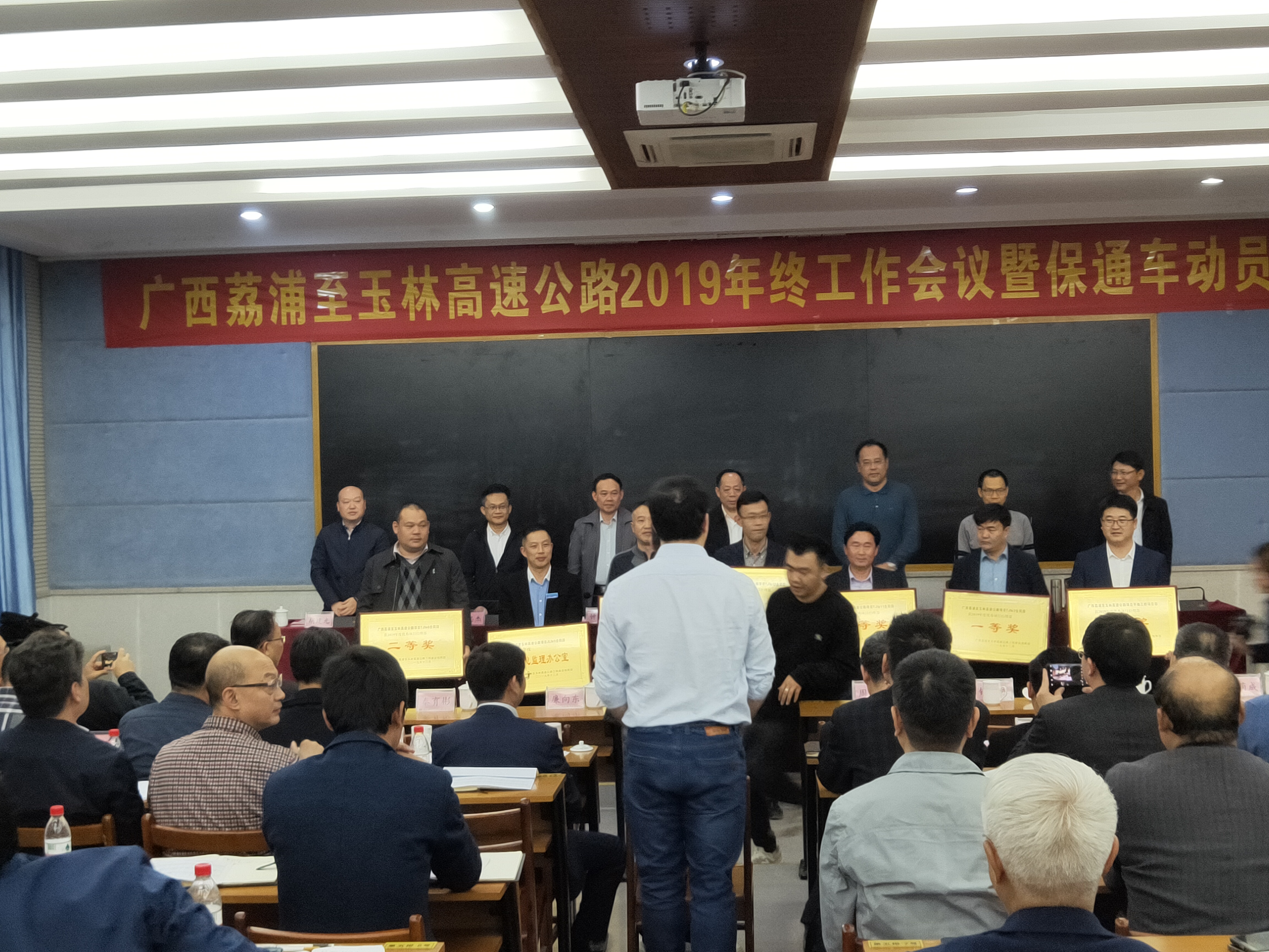 优德88(中国区)官方网站