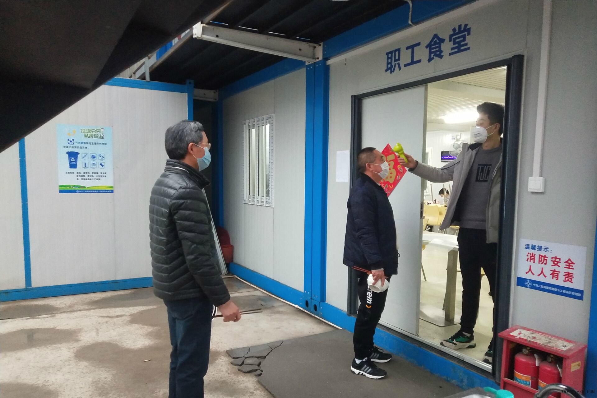 优德88(中国区)官方网站