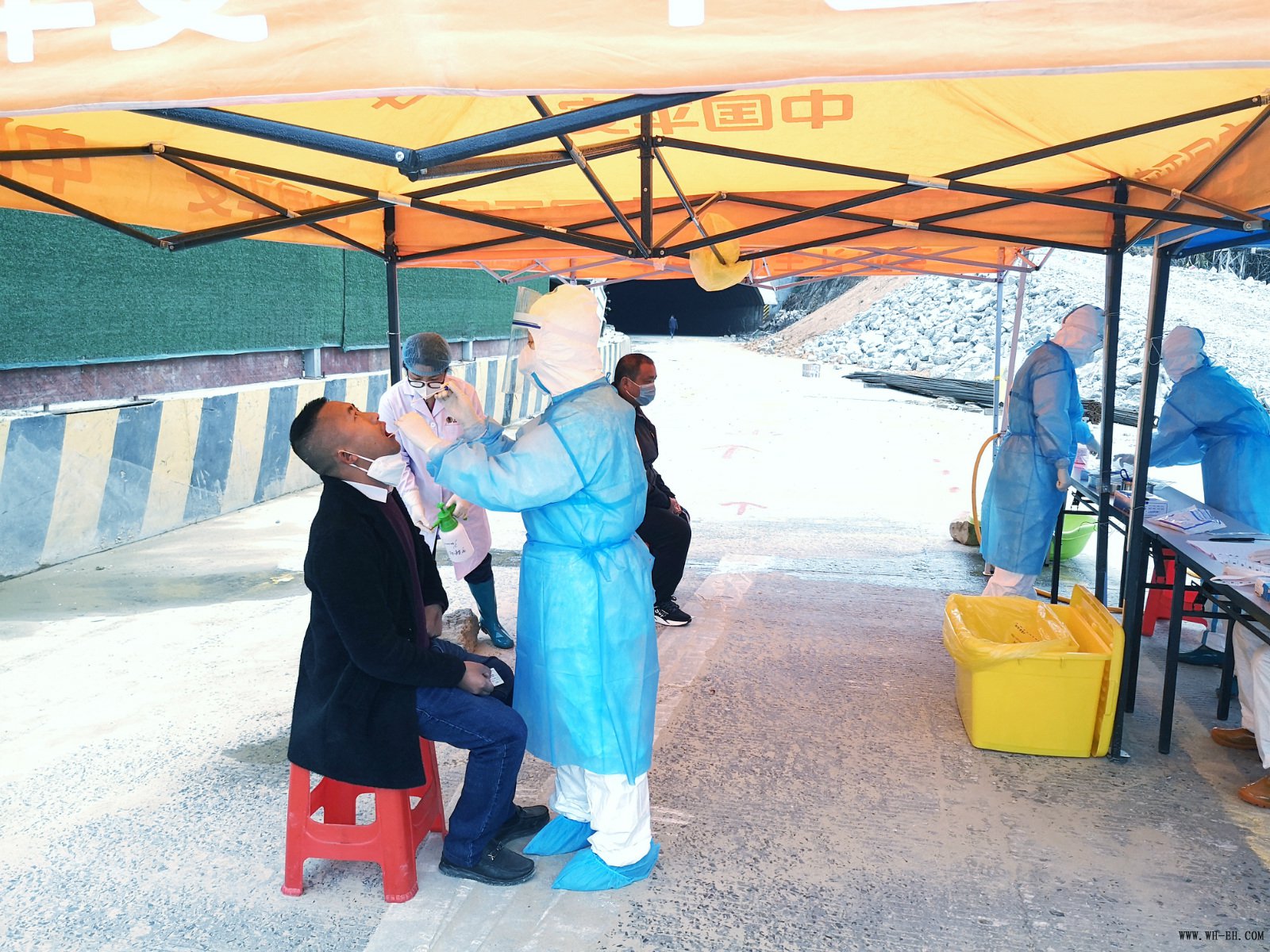 优德88(中国区)官方网站