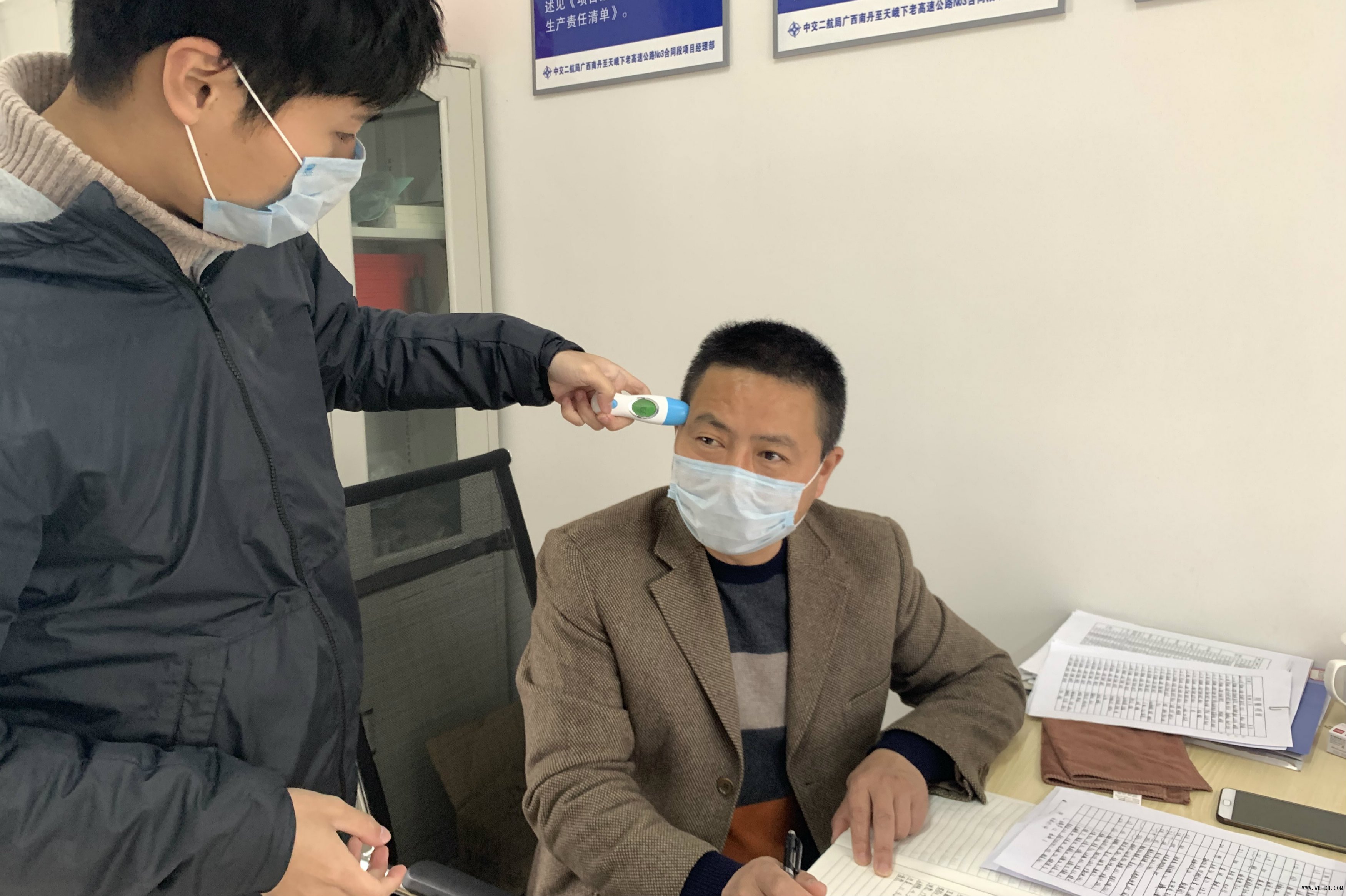 优德88(中国区)官方网站