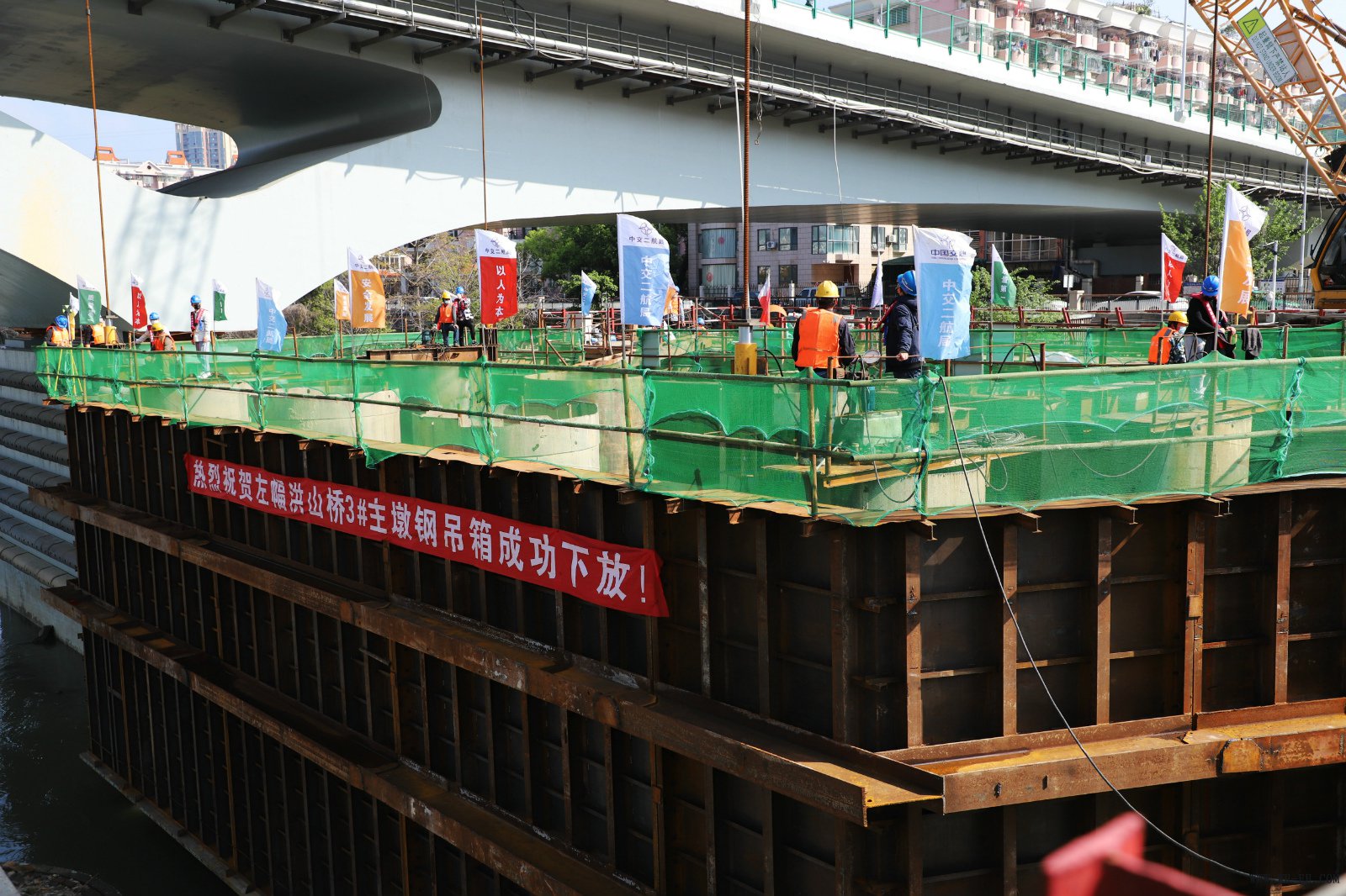 优德88(中国区)官方网站