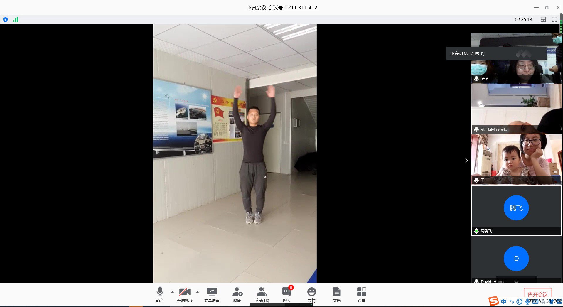 ÓŵÂ88(ÖйúÇø)¹Ù·½ÍøÕ¾