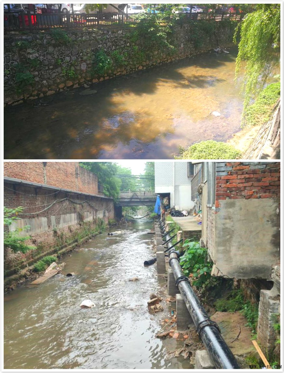 优德88(中国区)官方网站