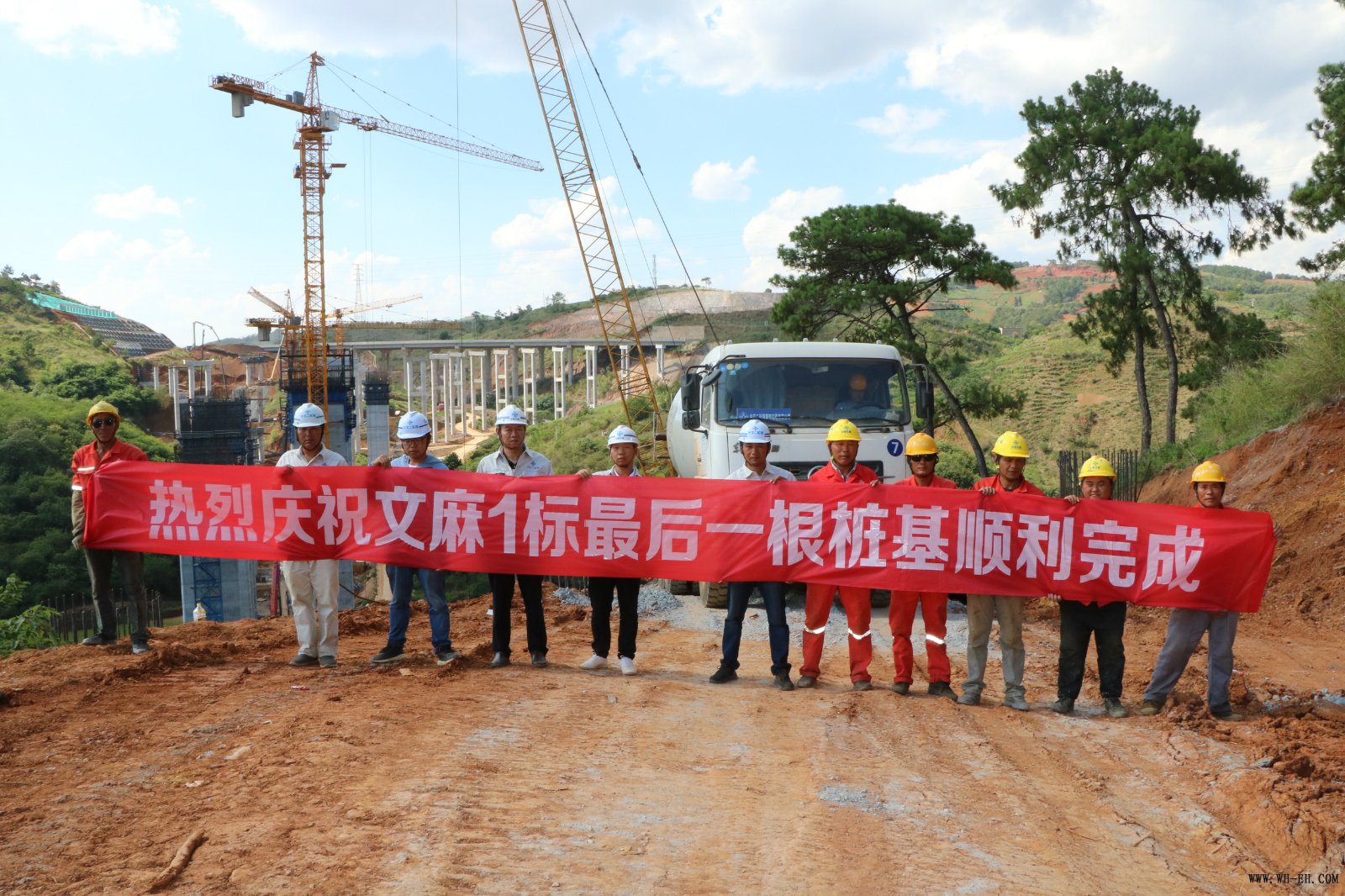 优德88(中国区)官方网站