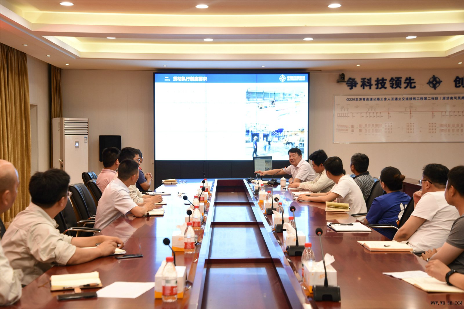 优德88(中国区)官方网站