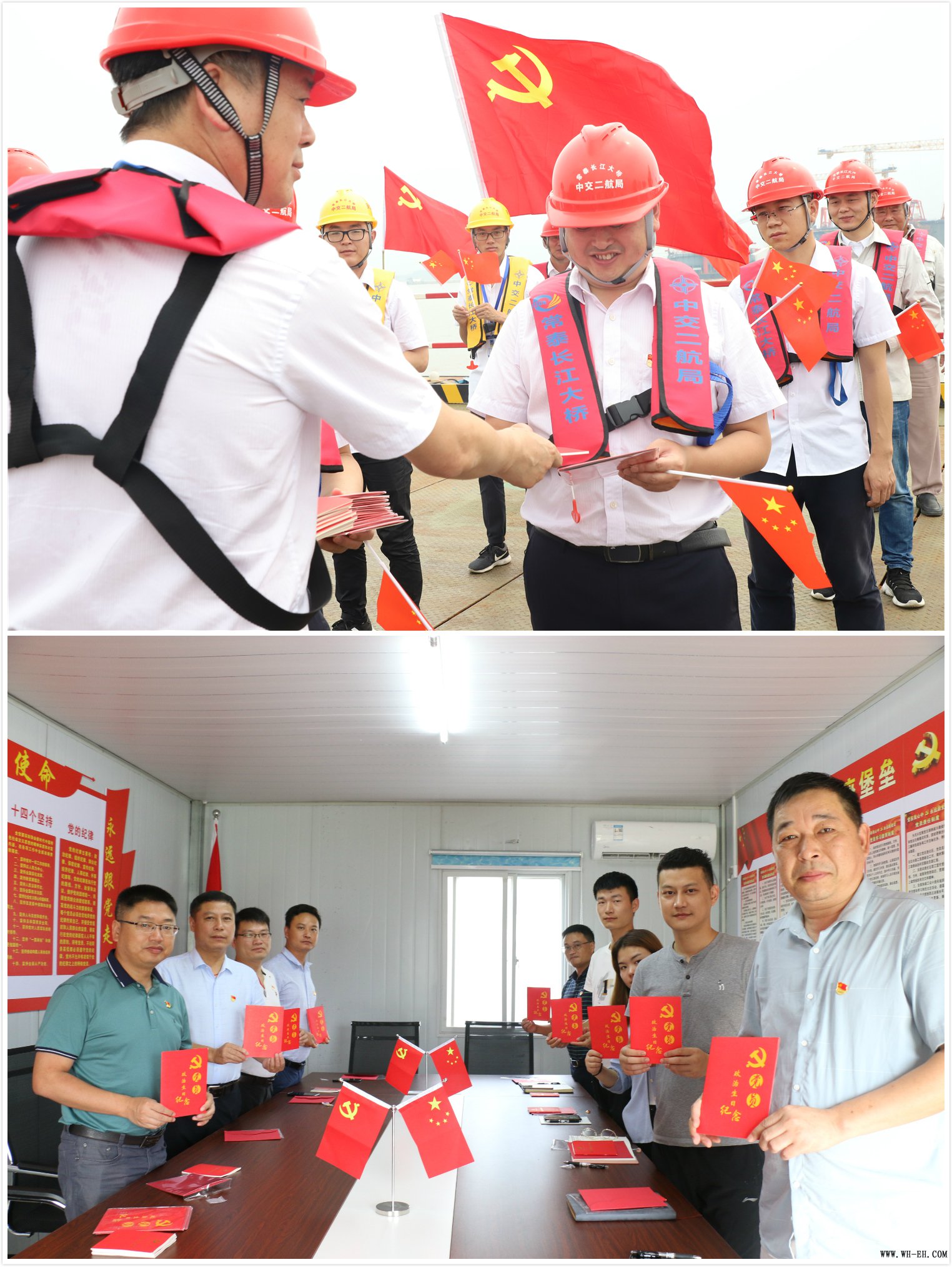 优德88(中国区)官方网站