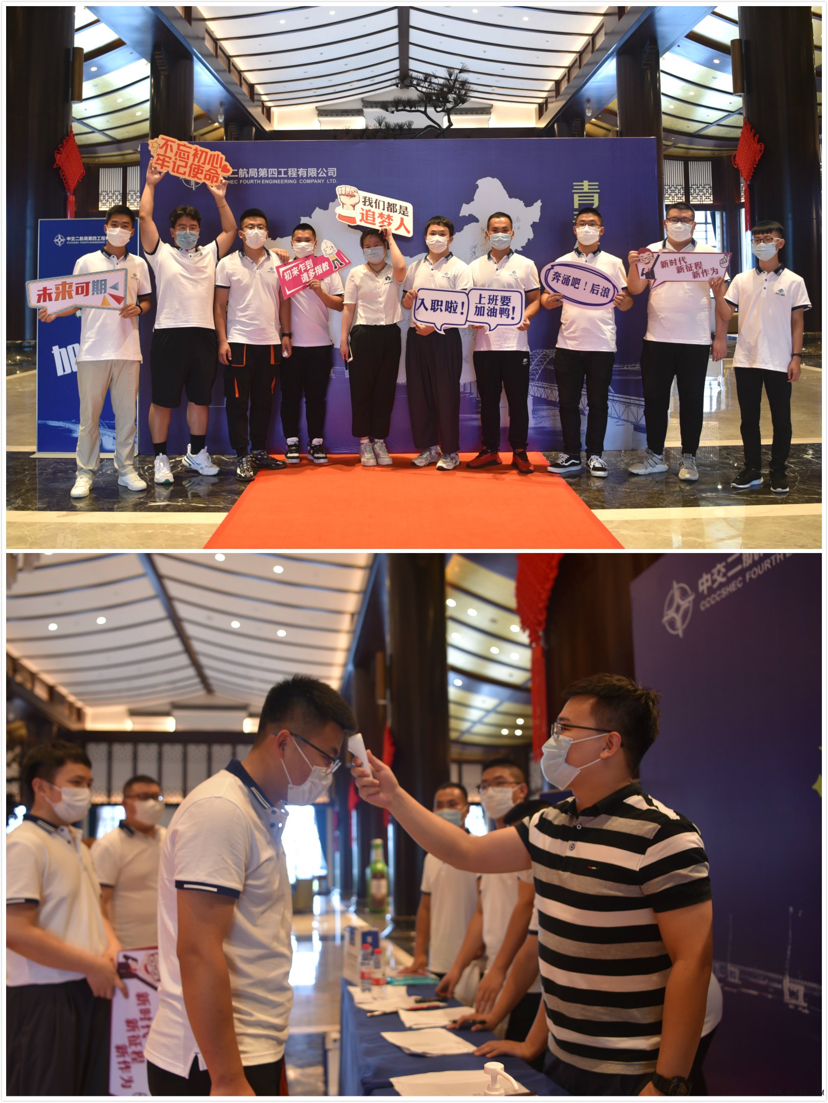 优德88(中国区)官方网站