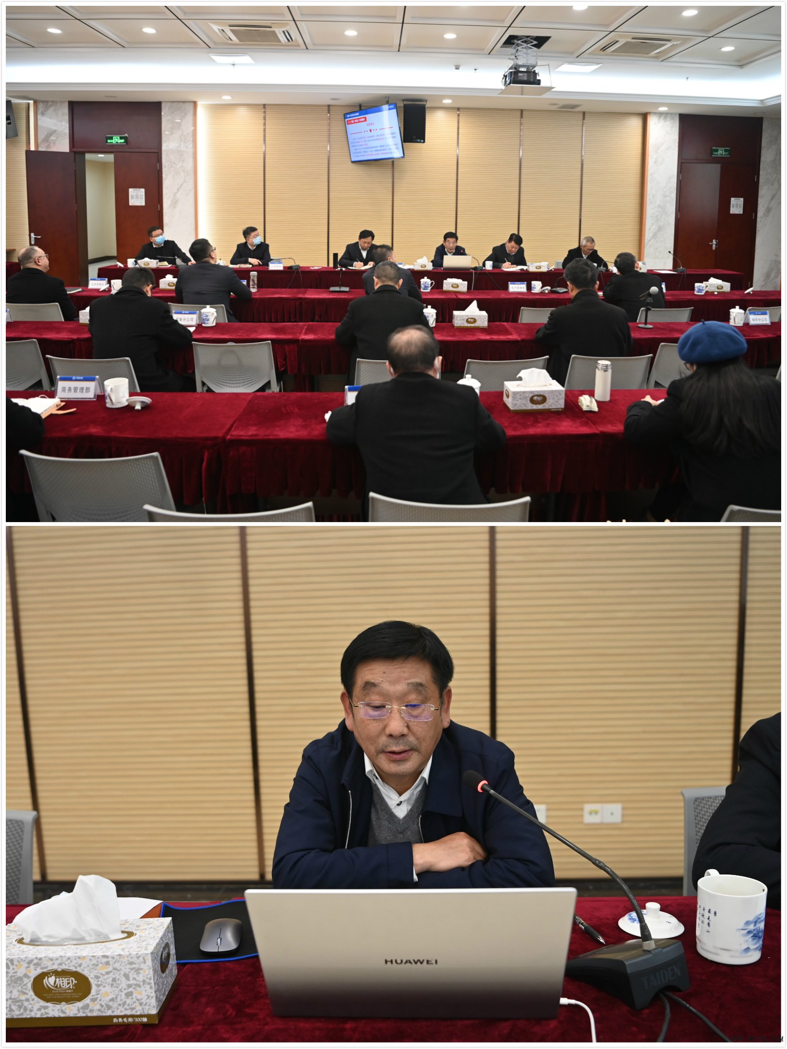 优德88(中国区)官方网站